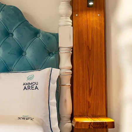 Ammou Area * Amolianí