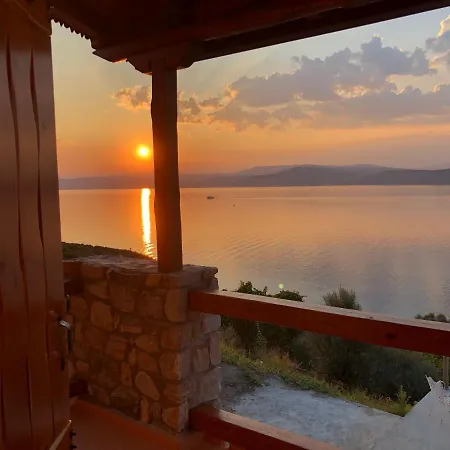 Ammou Area * Ammouliana