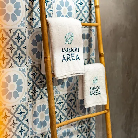 Ammou Area *