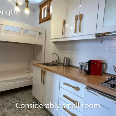 Ammou Area Holiday home *
